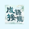 超强力删除