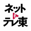 淘看点